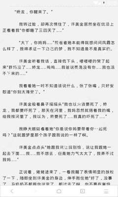 华体汇下载官方网站